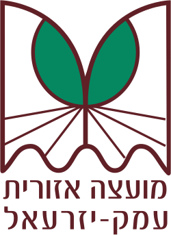 Logo 20