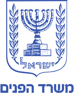 Logo 6